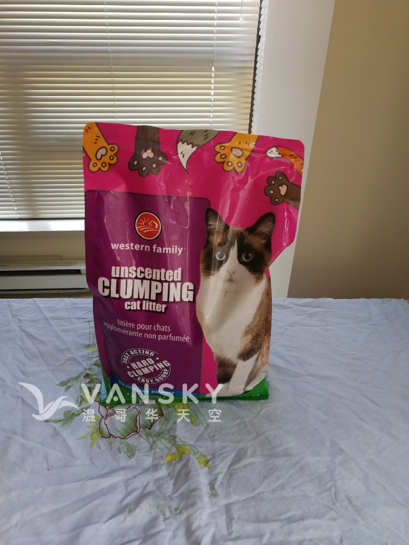 250110151345_cat litter.jpg